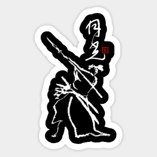 Isogai Moonlight (Shosho style) Sticker